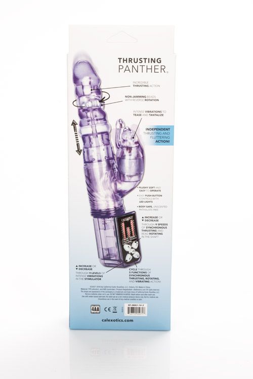 Thrusting Panther Vibrator